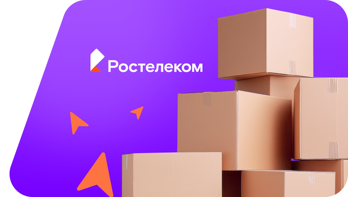 Переезд в новую квартирув&nbsp;посёлок Усть-Сахрай (Республика Адыгея)
