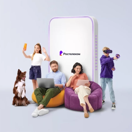 Технологии выгоды Ростелеком в&nbsp;посёлок Усть-Сахрай (Республика Адыгея)