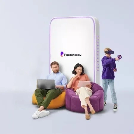 Технологии развлечения Ростелеком в&nbsp;посёлок Усть-Сахрай (Республика Адыгея)