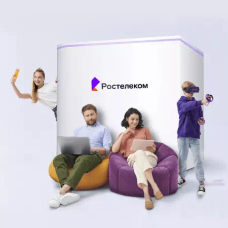 Технологии доступа Ростелеком в&nbsp;посёлок Усть-Сахрай (Республика Адыгея)